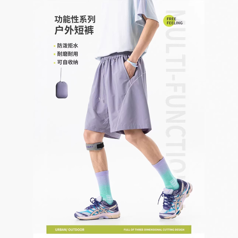 Izexx Trendy Outdoor Casual Men's Shorts Summer American Style Loose Wear-Resistant Water-Resistant Gym Packable Cargo Pants