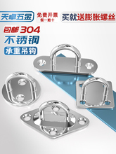 304���P䓒��h��ȫ����ɳ���h���h�̶����ے��U���γ��ص��h���h