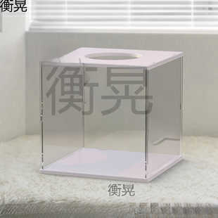 Colorful Lottery Box Wedding Creative Lottery Game Entertainment Lottery Box Acrylic Transparent Voting Lottery Box