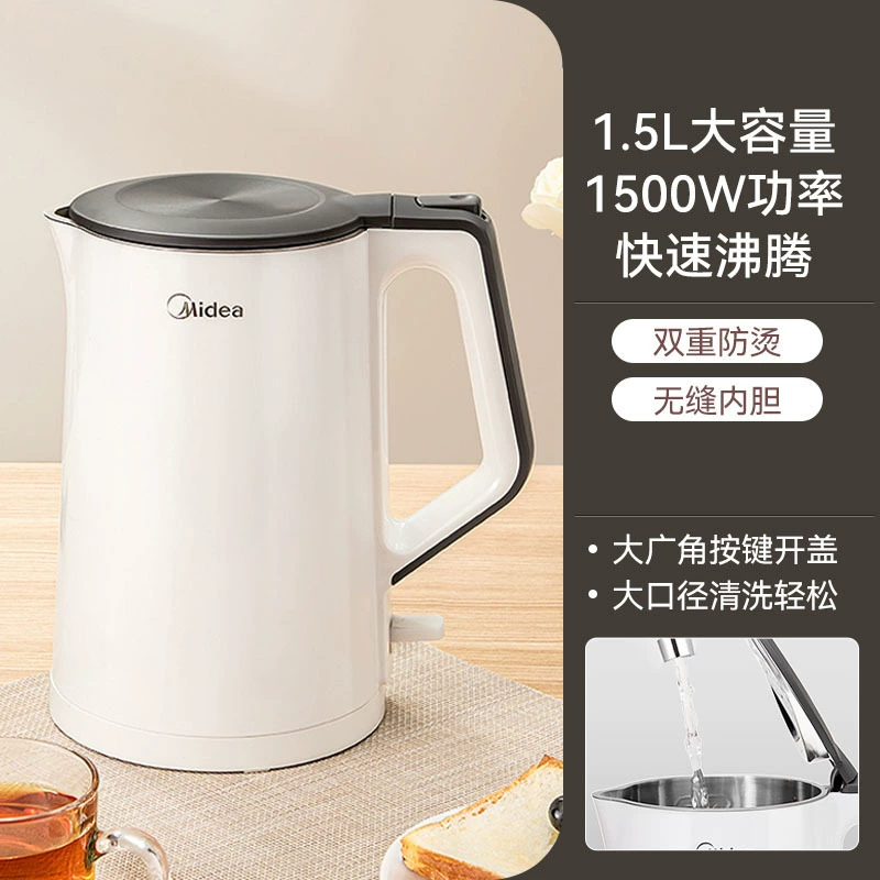 Электрический чайник Midea 1,5 л из нержавеющей стали 304, полностью автоматический электрический чайник SH15COLOUR102