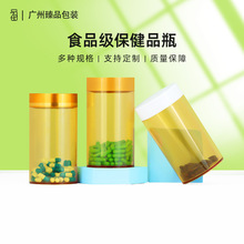 750ml����������Ʒƿ��ʳƷ��pet��ھ�����ƿ��ҩ�Ľ��Ұ�װ��ƿ
