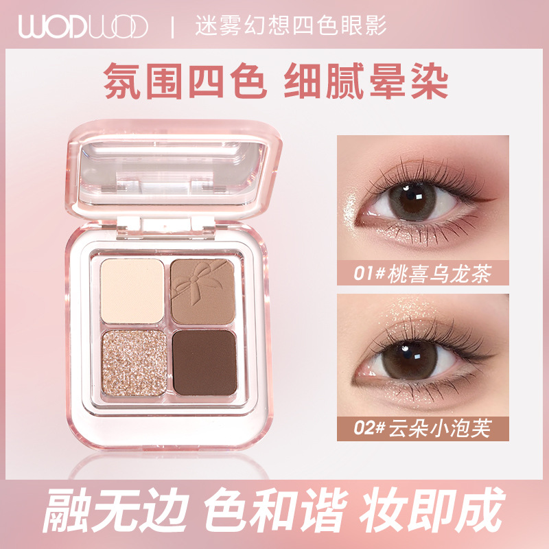 Wodwod Misty Fantasy Four-Color Eyeshadow Palette with Highlighter, Contouring, Concealer, Colorful and Easy-To-Blend, Long-Lasting, Non-Flying Powder Eyeshadow Palette