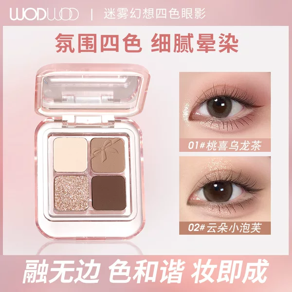 Wodwod Misty Fantasy Four-Color Eyeshadow Palette with Highlighter, Contouring, Concealer, Colorful and Easy-To-Blend, Long-Lasting, Non-Flying Powder Eyeshadow Palette