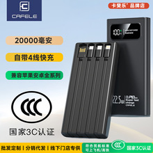 3C�J�C��쳘���늌�2�f�����Ԏ���������22.5W��������Ƅ��Դ