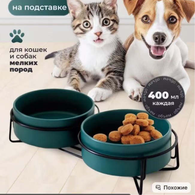Tacos de cerámica para gatos Tacos de comida para perros Tacos de agua Tacos de grano Tacos de cerámica negra Tacos para mascotas Tacos para gatos