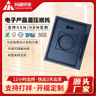 �|ݸ��ӮaƷ���r���� ���������C���� ���a�aƷ���{�������l
