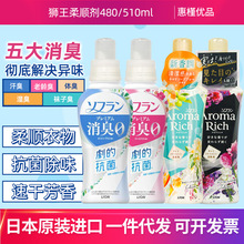 �ձ�ԭ�b�M�ڪ{������������������현��o�턩����510ml