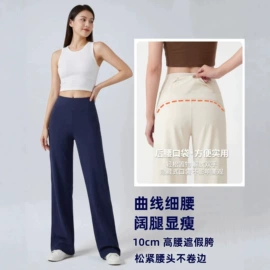 打底裤;休闲裤;一体裤