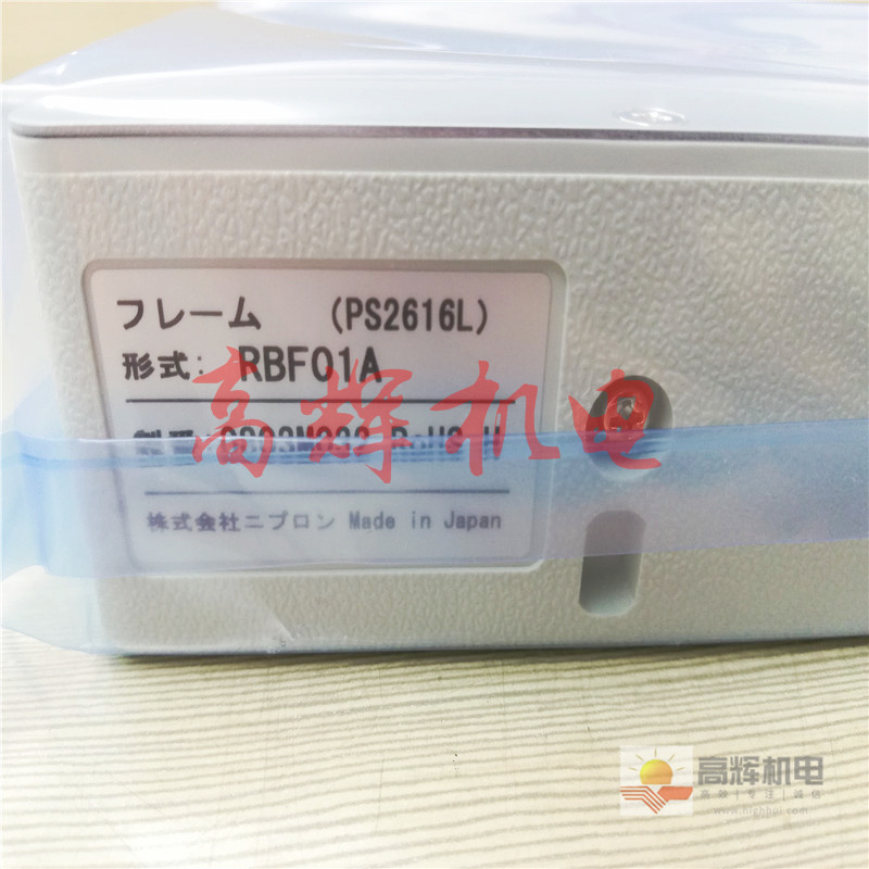 日本NIPRON电脑 开关 电源HNSP9-520P-S20-H0V-24V