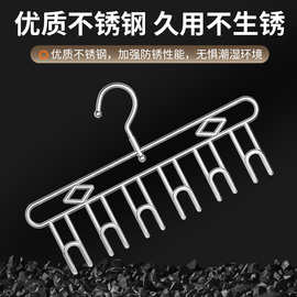 吊带衣架多功能内衣背心收纳神器家用宿舍晾晒挂钩无痕波浪晾衣架