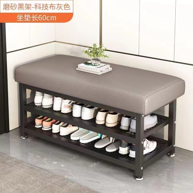 Shoe Changing Stool Door Seatable Shoe Wearable Stool Door Stool Entrance Stool Shoe Cabinet Sitting Stool Integrated Soft Bag Cushion Shoe Rack