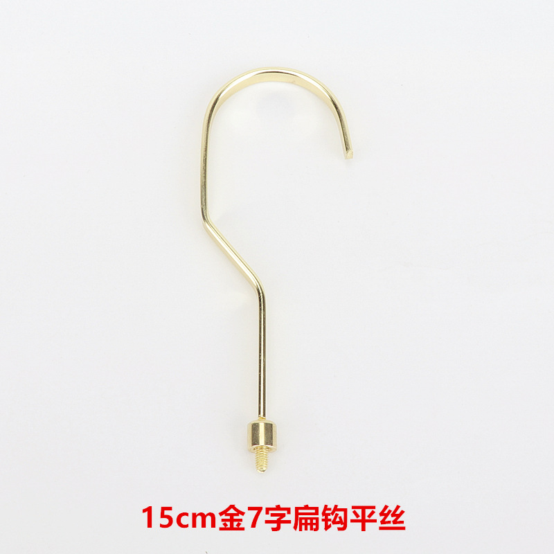 Ganchos en forma de S para gerentes de tiendas de ropa, ganchos metálicos en forma de S, ganchos en forma de S para colgar perchas, ganchos acrílicos al por mayor.