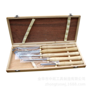 5-Piece Set of Wooden Box Hss High-Speed Steel Woodworking Blades, Steel Knives, White Steel Woodworking Turning Tools, Wood Turning Tools for Crafts