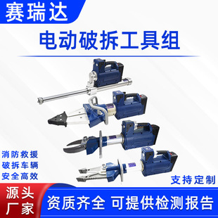 ������Ԯ늄��Ʋ𹤾߽M�U�f܇�v������ı�yʽҺ�����й���