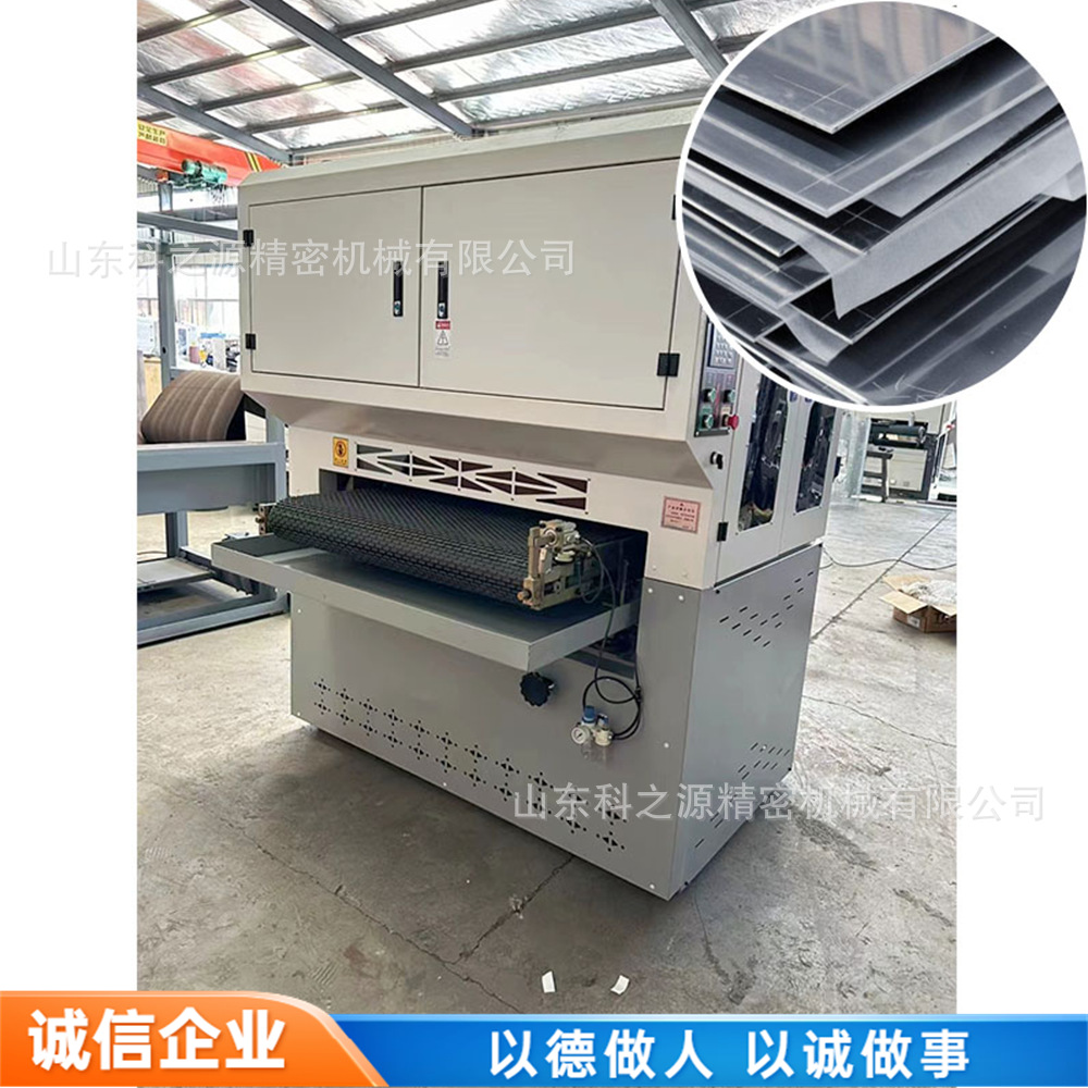 全自动水磨抛光机 电动液压工件毛刺去除机 台式不锈钢板打磨机