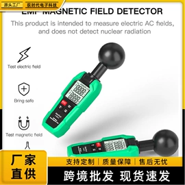 其他实验仪器;水质分析仪;PH计