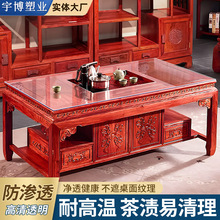 ����ʽ�tľ������|��ˮ����͸��pvcܛ��������������̨�����o�|