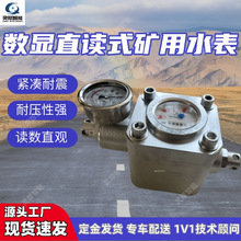 �S�Ҷ��Ɣ��@ֱ�xʽ�V��ˮ�� �ӑB푑���ZGS-6�V�ø߉�עˮ��