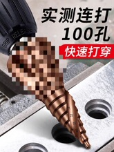 ��⒌�������^��Ӳ���F�岻�P�304���ô����^�_�הU�����D�^