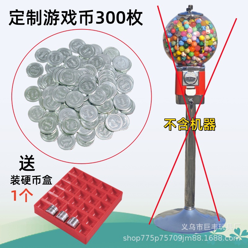 Fabricante verdadero máquina de torsión de huevos de un dólar máquina de monedas para niños 32 juguetes de bolas elásticas máquina expendedora venta directa