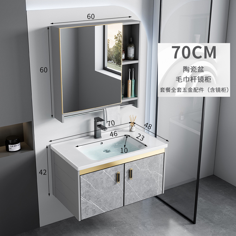 70cm lavabo de cerámica + espejo gabinete conjunto completo