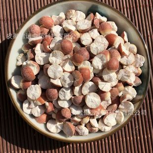 �����h����ș���͌��x�b���،��ɰ��͌���؛�͌��ؑc�͌�