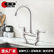 ���P��������^�Ƶ�N��ϴ����ˮ��304���P��������u�[�p��