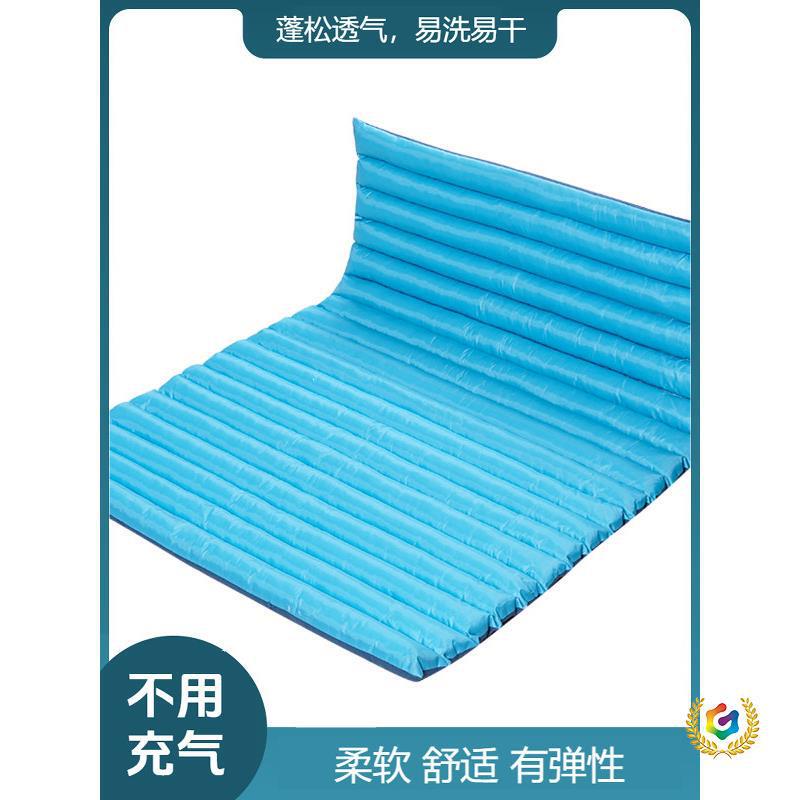 Anti-Decubitus Mattress for the Elderly, Anti-Pressure Sore Mattress for Bedridden Elderly, Anti-Decubitus Mattress for Half-Body Use Anti-Decubitus Mattress for the Elderly, Anti-Pressure Sore Mattress for Bedridden Elderly, Anti-Decubitus Mattress for Half-Body Use
