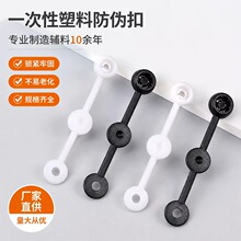 ��ᔿ��B�w�Ͽ�һ�������Ϸ��Θ˺��o�ۿ��O���󎧿۵��Ʒ����