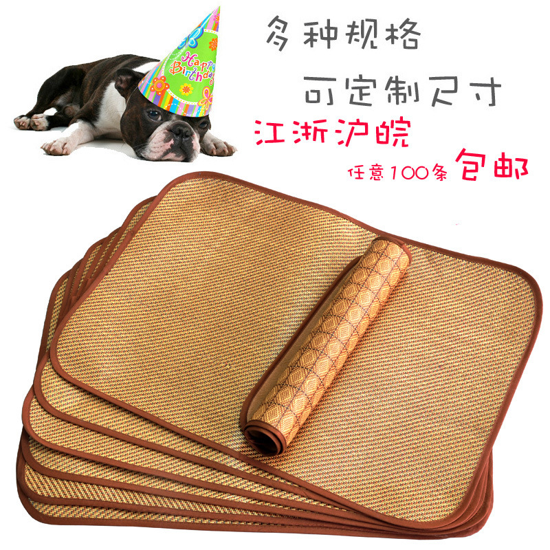 강아지 냉매트, 애완동물 아이스매트, 여름매트, 수면매트, 바닥매트, 강아지 침대, 고양이 침대, 고양이 수면용 매트, 강아지 침대