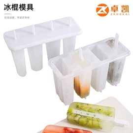 砧板、菜板;厨房小工具;刨子、削皮器