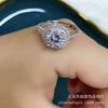 Wedding ring for princess, trend jewelry
