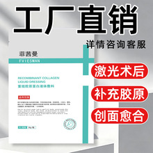 ���м��o������t����е�ؽM�zԭ���׷������oƤ�w��Ĥ�t�ü��ޏ�