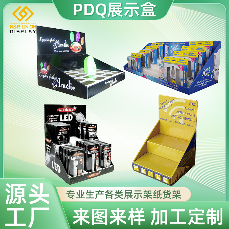 电子产品手机壳纸质柜台展示架 简单实用深圳广州电子烟展示盒