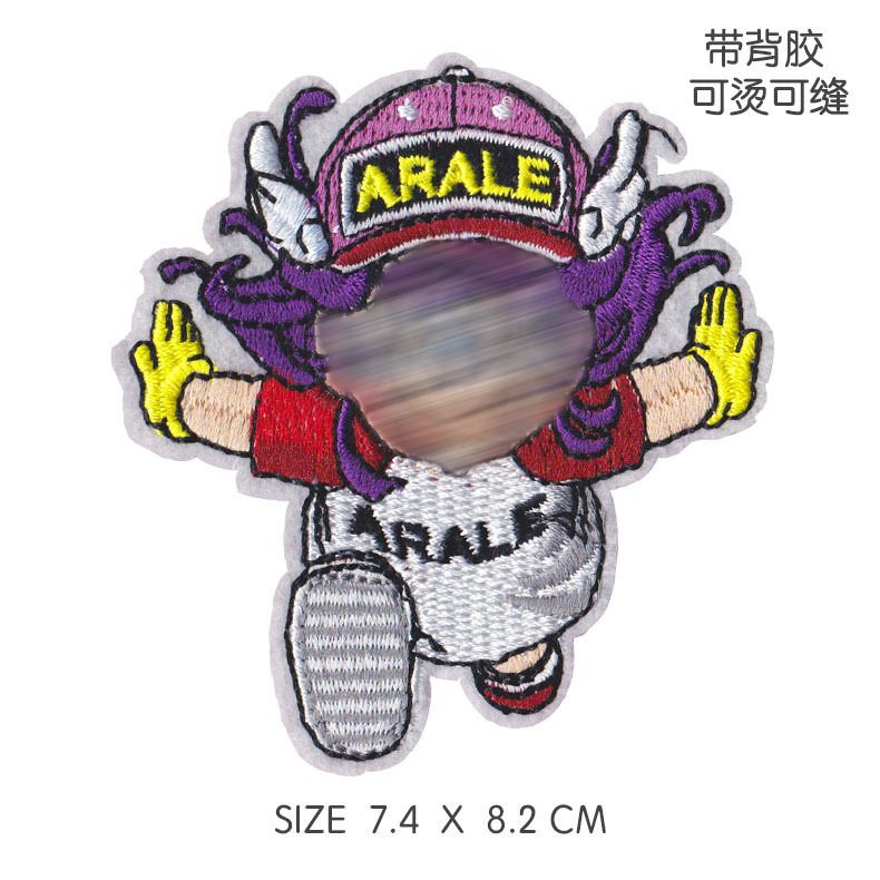 ARALE 싱글 피규어 10 픽업