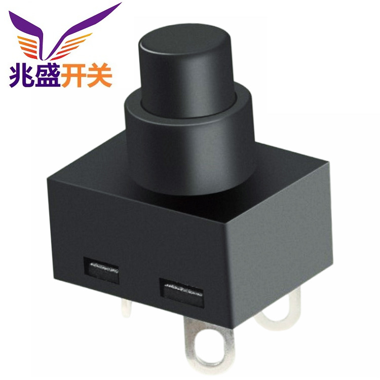 立式按压自锁开关三脚  批发小型电源开关10A 大功率按压轻触开关