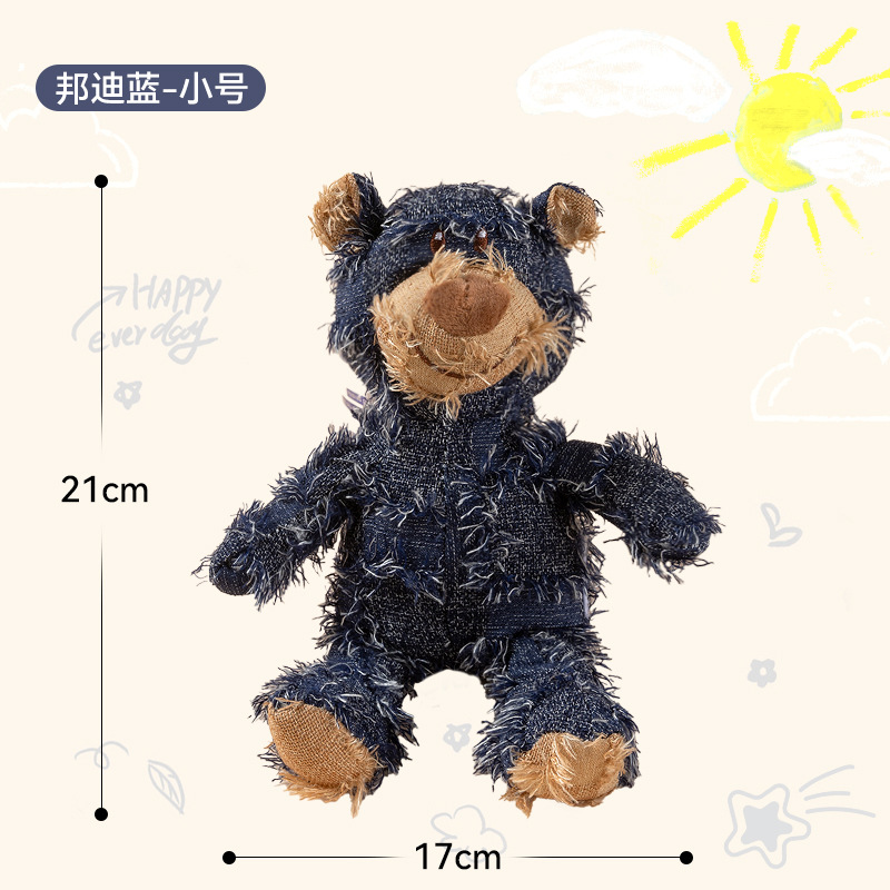 Juguetes de sonido de oso mendigo resistentes al desgaste y a las mordeduras para perros, perros pequeños y medianos, peluche, juguetes para perros, productos para perros