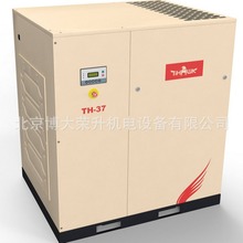 ���R�����J�Չ��CTH-37 ����6����37kw΢���ݗU���s�C �Չ��C�S��