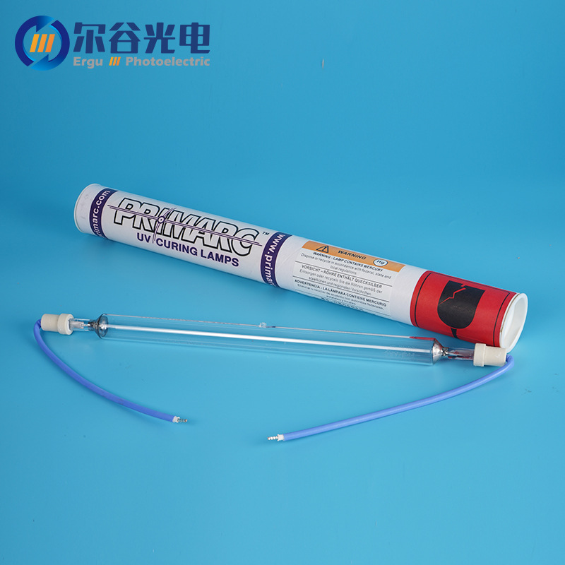 紫外线UV固化灯primarc 派马UV灯管UV胶油墨光固灯水银灯高压汞灯