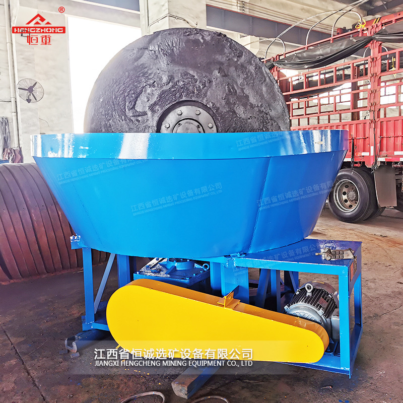 1200型碾金机选金银湿法碾磨机