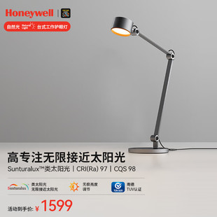 �����f����Honeywell���o�۹���̨��W��led�x��̨����x�������k