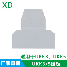 UKK3 UKK5��܉�Ӿ����ӓ��� ͨ���p�ӽӾ����Ӷ˰� �p�Ӷ��Ӹ���