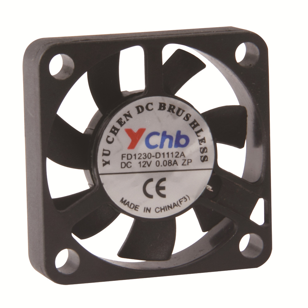 禹臣慧博直供30*30*6 微型直流3006散热风扇适用于摄像头排热散热