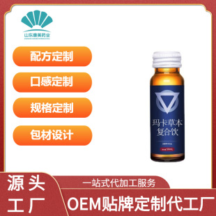 �˅��S���ڷ�Һ������ʿșʳͬԴ�����ۻ���ɐ������ƷԴ�^���S