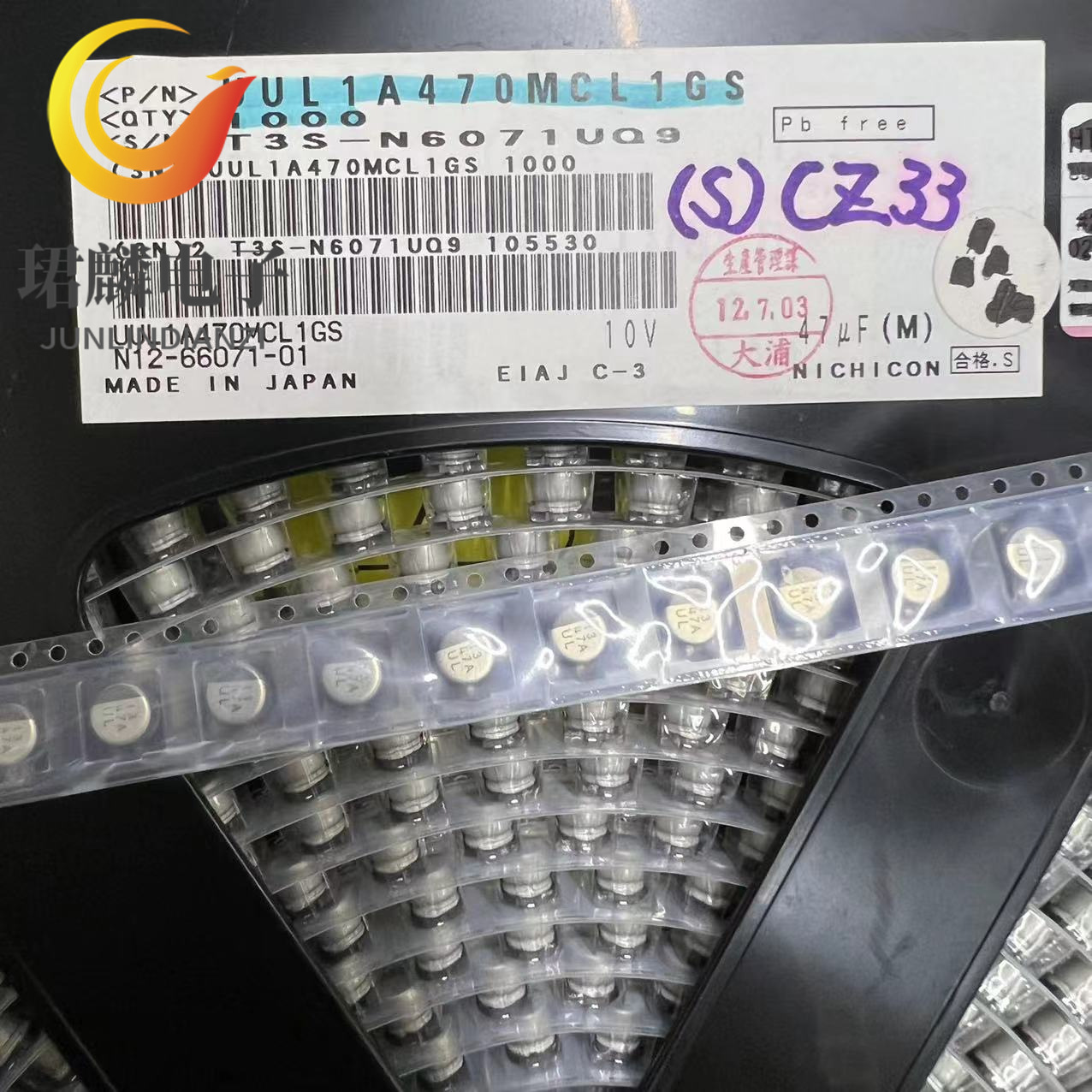 10V47UF 6.3X5.8 尼吉康电解电容 UUL1A470MCL1GS 原装现货可直拍