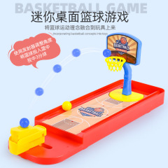 Cross-border children's toy basketball shooting toy Baby intelligence interactive desktop game Basketball marble launching station board game