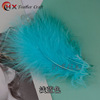 Velvet Xin Yang Mao Jiang tea, accessory, clothing, feather stuffing, wholesale