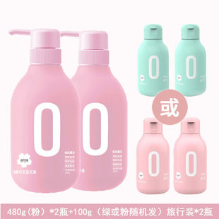 Factory in stock [vitality 28] Huayang underwear laundry detergent plant sterilization soft protective clothing skin-friendly comfort bag