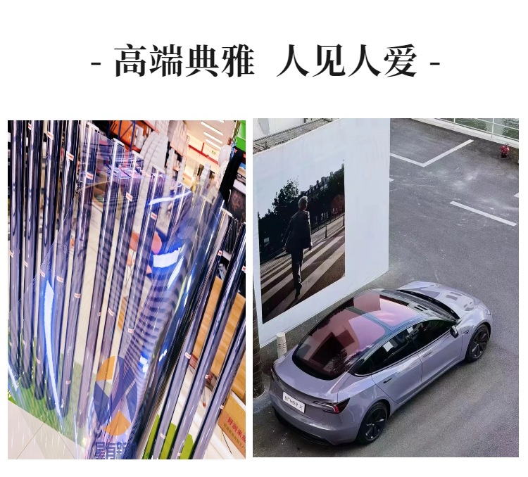 The Manufacturer's Popular Kewei Metal Wire Sx70 Series Front Car Insulation Film Glass Film Does Not Block the Signal