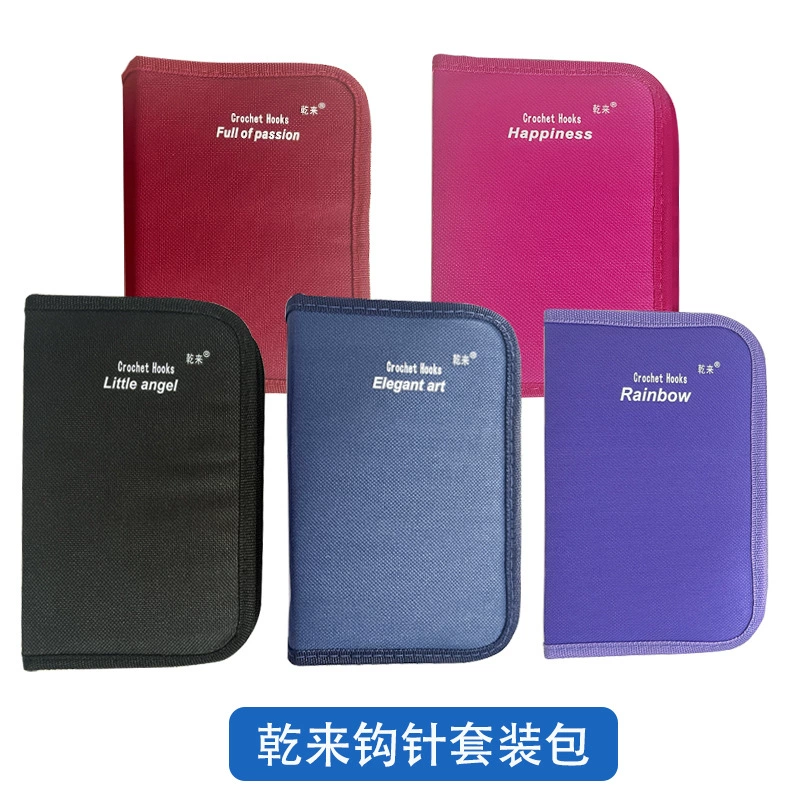 Трансграничная Горячая Распродажа Новый вязаный крючком костюм сумка Портативная сумка для хранения комплект вязальных спиц